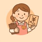 はぐみん
